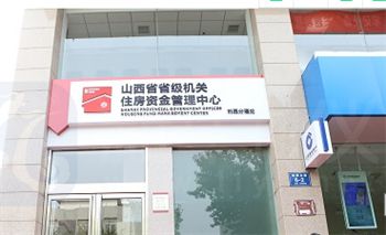 新华礼伊家庭礼仪培训 (2).jpg